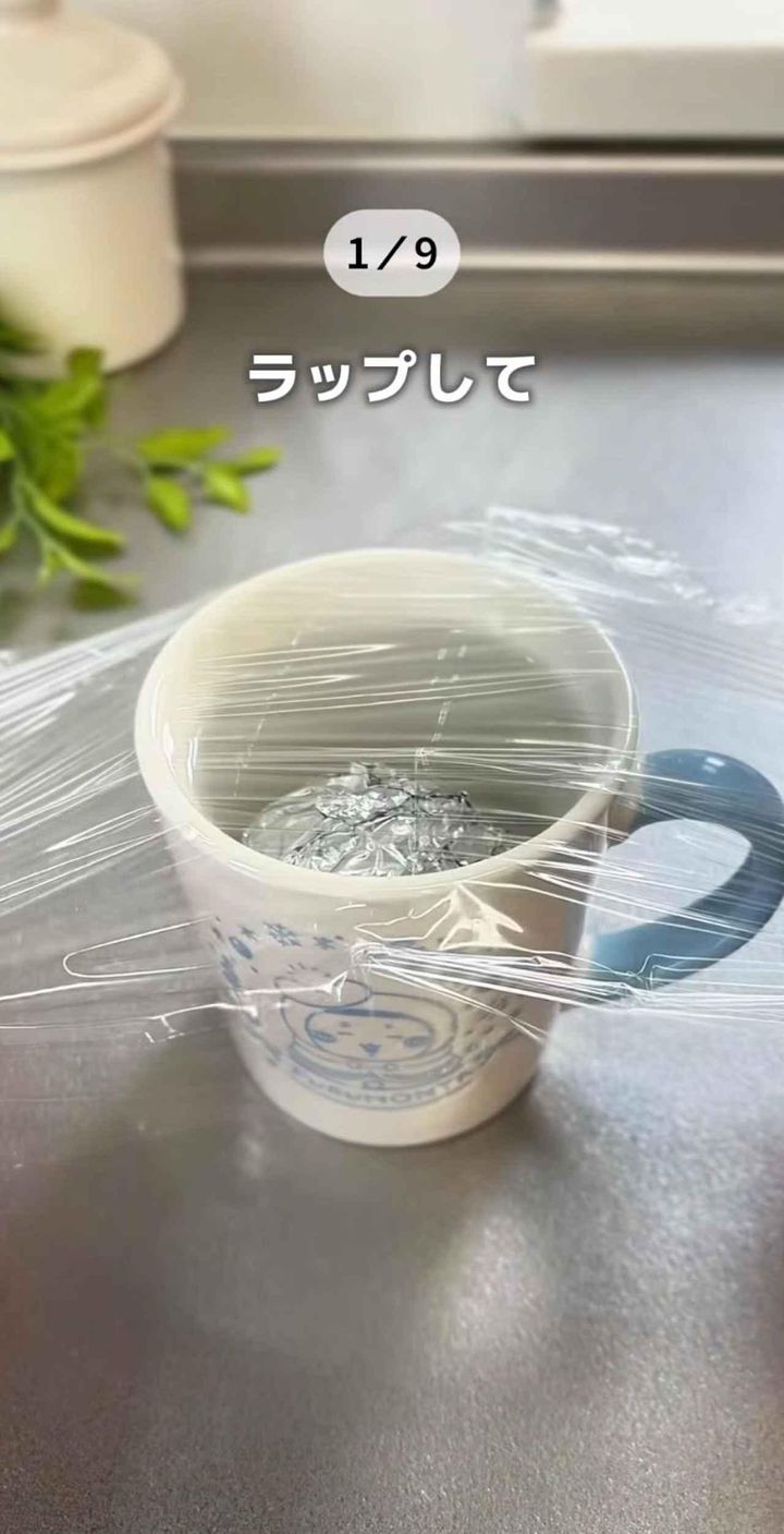 画像1: 出典：Instagram
