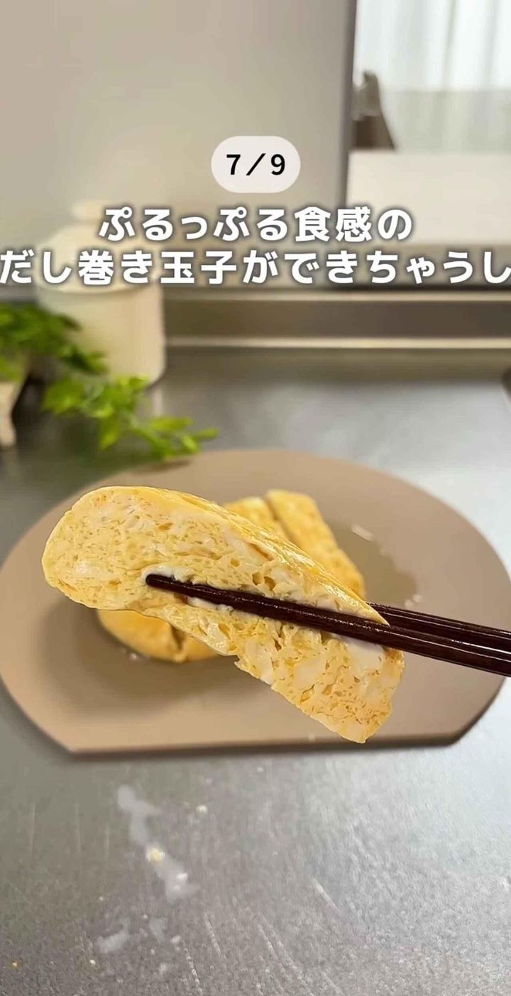 画像4: 出典：Instagram