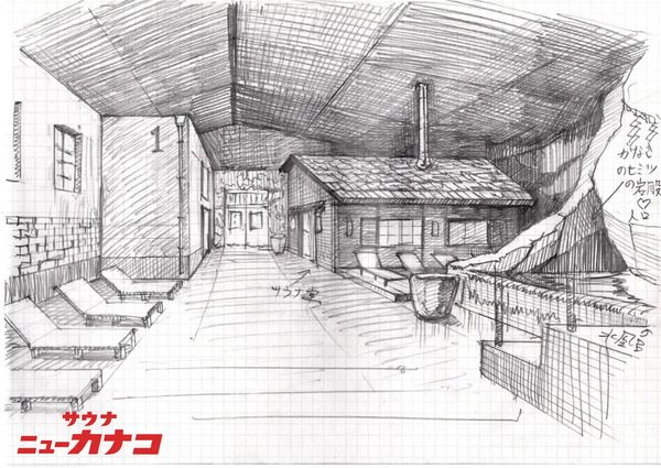 サウナ×大衆食堂「サウナニューカナコ 厚木店」開業に向け、クラファンに挑戦！