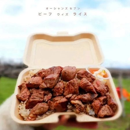 【福岡県福岡市】全国のクラフトビールとグルメが集結する「BEERS OF JAPAN FESTIVAL 2026福岡」開催！