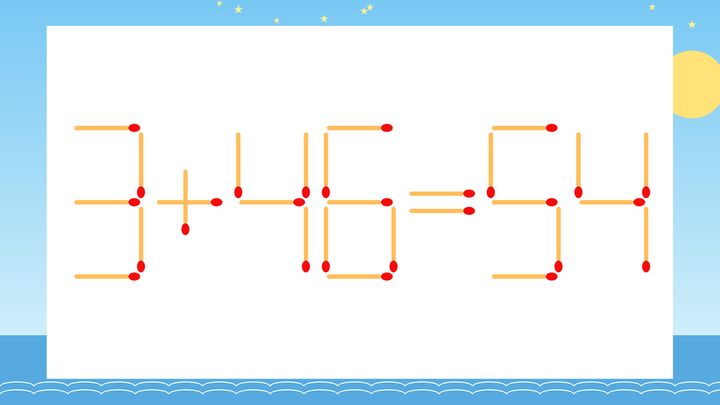 【マッチ棒クイズ】1本だけ動かして正しい式に：3+46=54？の問題画像