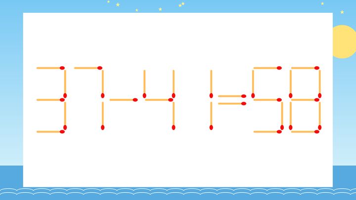 【マッチ棒クイズ】1本だけ動かして正しい式に：37-41=58？の問題画像