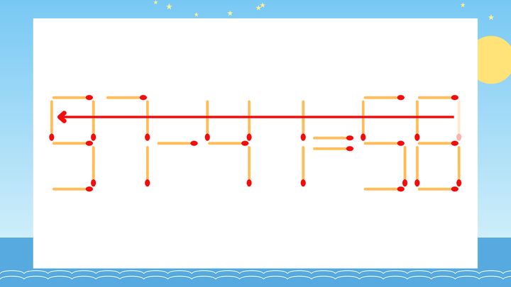 【マッチ棒クイズ】1本だけ動かして正しい式に：37-41=58？の解答画像
