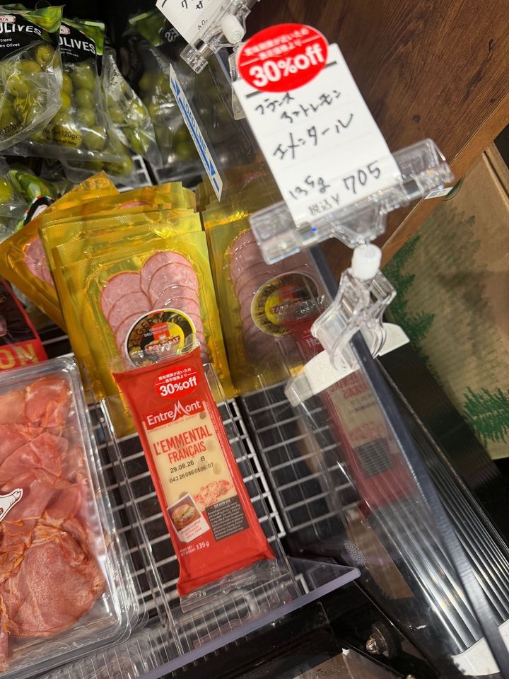 カルディ1000円チャレンジ親子対決！やっぱり熟練の目利きワザがすごい