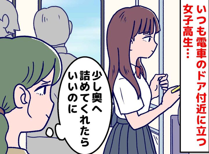 画像: ftnews.co.jp