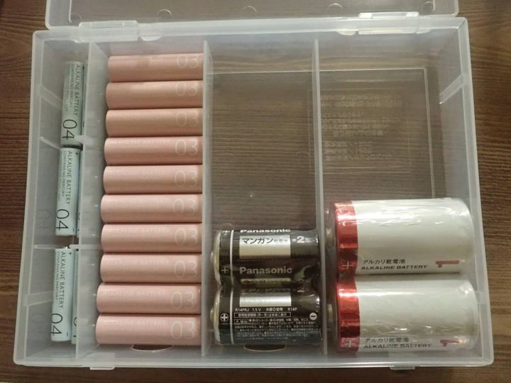 ダイソー：乾電池ストッカー