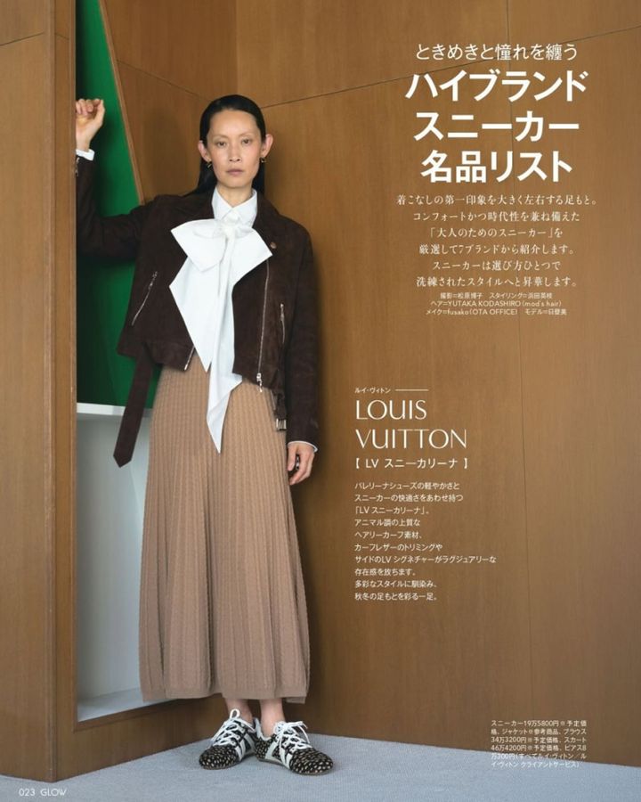 ハイブランドスニーカー名品リスト