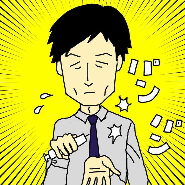 母の認知症介護日記／ワフウフ