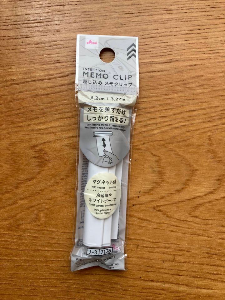ダイソー：差し込みメモクリップ(マグネット付)