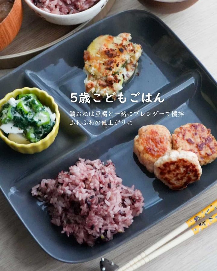 8歳5歳子どもごはん