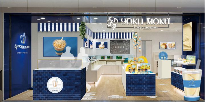 青と白を基調としたヨックモック東京駅一番街店の外観