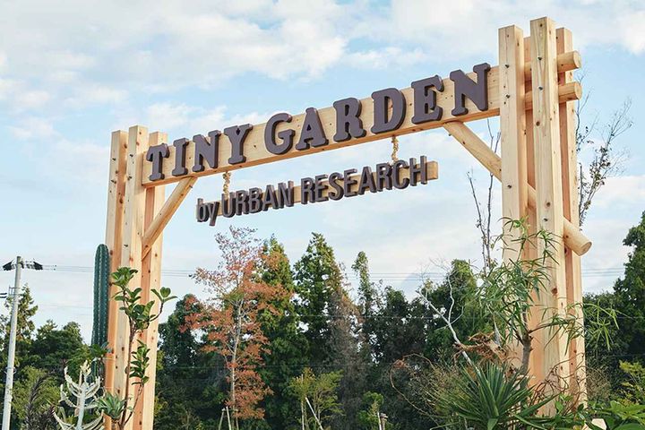 画像2: J2今治、アーバンリサーチと「TINY GARDEN FESTIVAL」を今年も“アシさと”で開催！マーケットエリアは入場無料