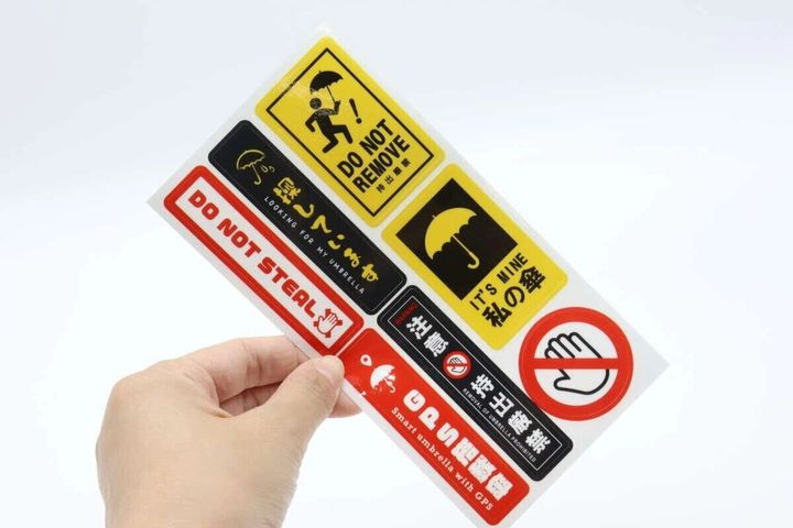 「DO NOT STEAL」などと書かれた傘デコレーションシール