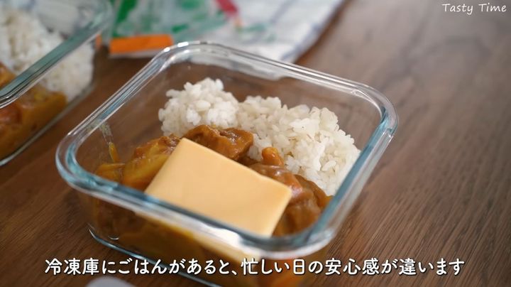 カレー弁当