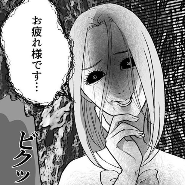 ロックオンされた!? 画像提供：ねぎまよ