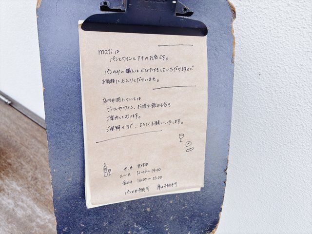  (317101)