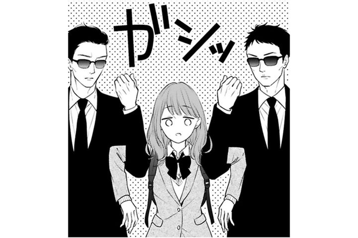 謎の黒服二人組が小春の前に現れる！緊張の放課後【黒崎さんの一途な愛がとまらない #23】