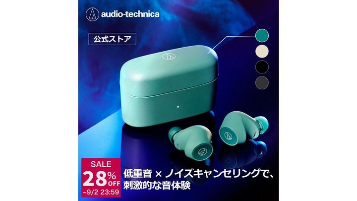 オーディオテクニカ ATH-CKS30TW+