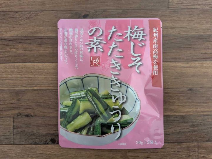 カルディコーヒーファーム 梅じそたたききゅうりの素