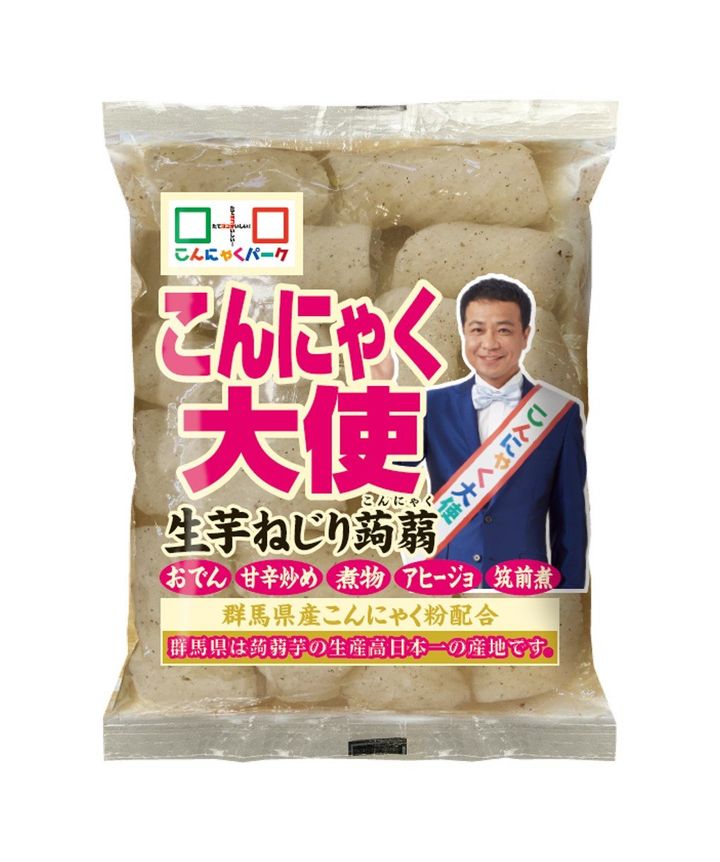 「こんにゃく大使 生芋ねじり蒟蒻」パッケージ