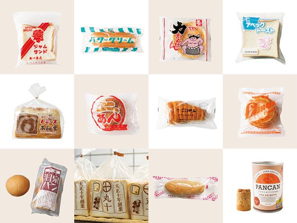 【大阪府大阪市】大阪ではなかなか買えない！「甲斐みのりさんと巡る 愛され地元パン」開催