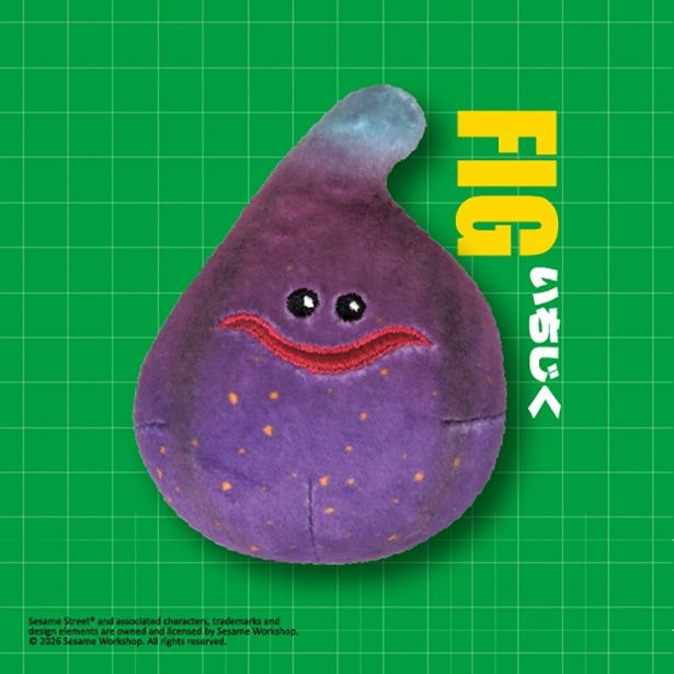  いちじく
