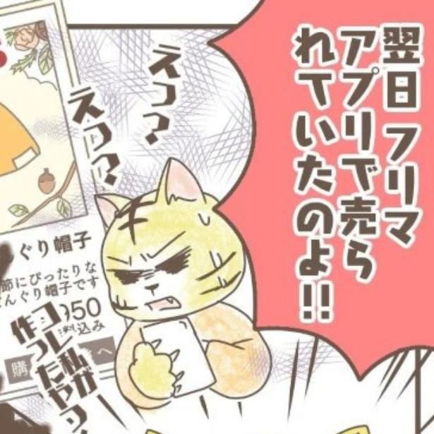 男の子育児の闇 ヨカ(＠yoka9003)