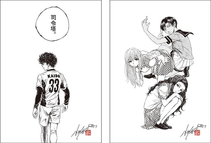 画像2: 人気サッカー漫画『アオアシ』、全40巻収録の「専用ボックス入り全巻セット」が発売決定！10月からアニメ2期も放送
