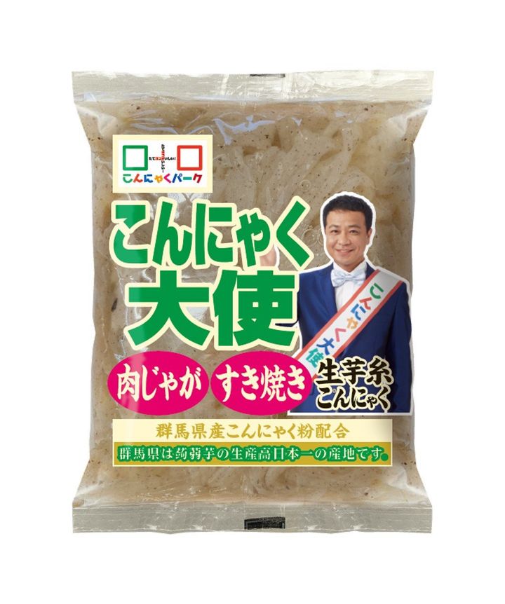 こんにゃく大使 肉じゃが・すき焼き生芋糸こんにゃくのパッケージ