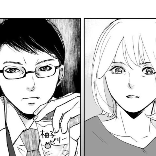 娘の失踪事件から10年。夫婦の関係はどうなっているのだろうか。 鳩ヶ森(@hatogamori)