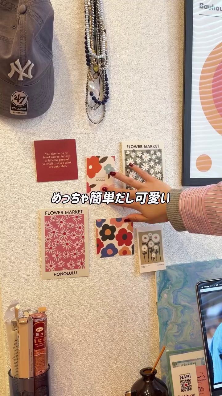 りりさんの公式インスタグラムアカウントより