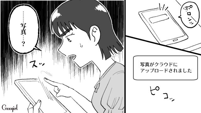 【スカッと漫画】不倫相手と夫が一番嫌がる復讐とは!? 私が不倫夫と離婚しない理由【第2話】