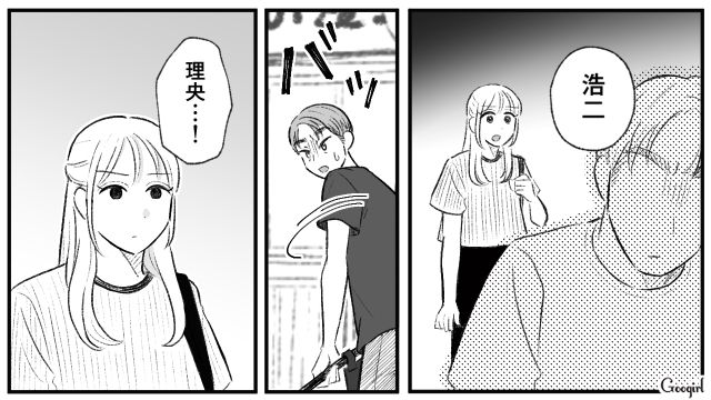 【スカッと漫画】この日、僕は彼女と別れることを決めました。35歳の彼女を捨てて、20歳の女の子に走った男の末路【第20話】