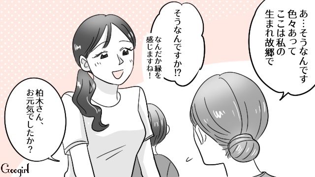 【漫画】「そいつ男だぞ！」赤ちゃんの授乳を禁止する夫。助産師さんが見たある夫婦の話【最終話】