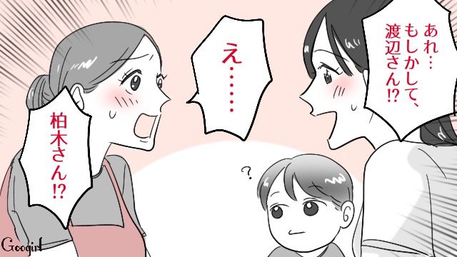 【漫画】「そいつ男だぞ！」赤ちゃんの授乳を禁止する夫。助産師さんが見たある夫婦の話【第15話】