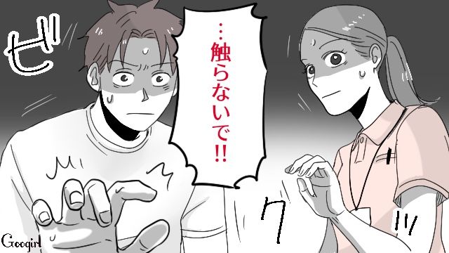 【漫画】「そいつ男だぞ！」赤ちゃんの授乳を禁止する夫。助産師さんが見たある夫婦の話【第12話】