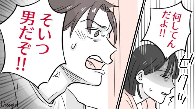 【漫画】「そいつ男だぞ！」赤ちゃんの授乳を禁止する夫。助産師さんが見たある夫婦の話【第11話】