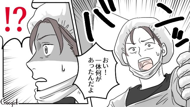 【漫画】「そいつ男だぞ！」赤ちゃんの授乳を禁止する夫。助産師さんが見たある夫婦の話【第10話】