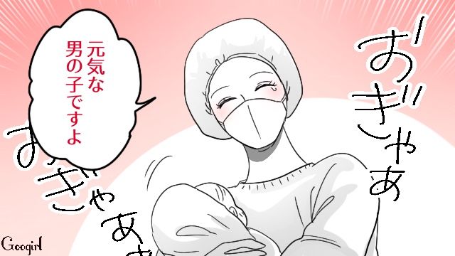 【漫画】「そいつ男だぞ！」赤ちゃんの授乳を禁止する夫。助産師さんが見たある夫婦の話【第10話】