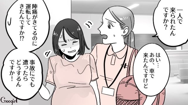 【漫画】「そいつ男だぞ！」赤ちゃんの授乳を禁止する夫。助産師さんが見たある夫婦の話【第8話】