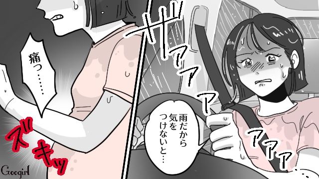 【漫画】「そいつ男だぞ！」赤ちゃんの授乳を禁止する夫。助産師さんが見たある夫婦の話【第8話】