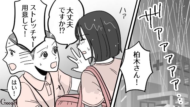 【漫画】「そいつ男だぞ！」赤ちゃんの授乳を禁止する夫。助産師さんが見たある夫婦の話【第8話】