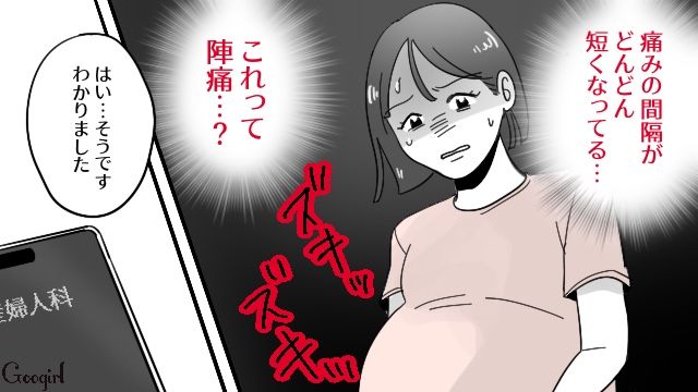 【漫画】「そいつ男だぞ！」赤ちゃんの授乳を禁止する夫。助産師さんが見たある夫婦の話【第7話】