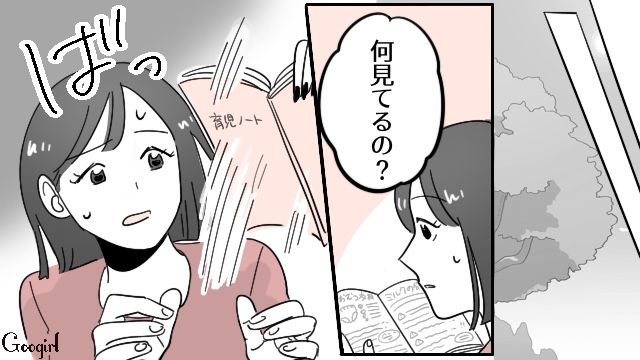【漫画】「そいつ男だぞ！」赤ちゃんの授乳を禁止する夫。助産師さんが見たある夫婦の話【第6話】