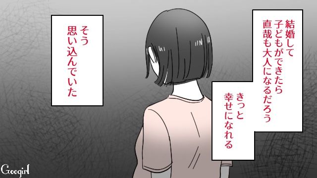 【漫画】「そいつ男だぞ！」赤ちゃんの授乳を禁止する夫。助産師さんが見たある夫婦の話【第5話】