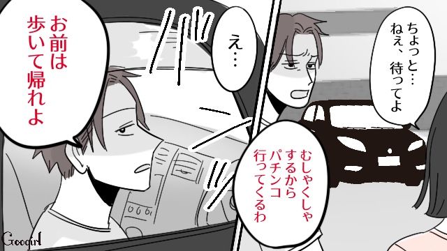 【漫画】「そいつ男だぞ！」赤ちゃんの授乳を禁止する夫。助産師さんが見たある夫婦の話【第5話】