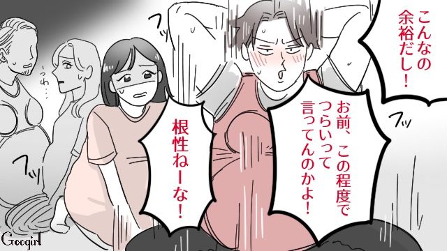 【漫画】「そいつ男だぞ！」赤ちゃんの授乳を禁止する夫。助産師さんが見たある夫婦の話【第4話】