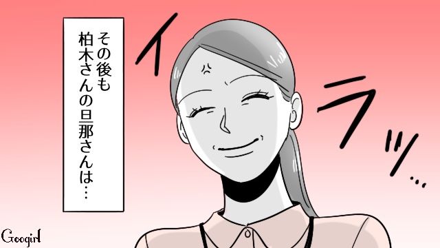 【漫画】「そいつ男だぞ！」赤ちゃんの授乳を禁止する夫。助産師さんが見たある夫婦の話【第4話】