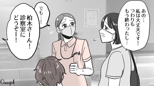 【漫画】「そいつ男だぞ！」赤ちゃんの授乳を禁止する夫。助産師さんが見たある夫婦の話【第1話】