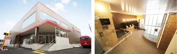 ルネサンスと兵庫県伊丹市が協定を締結。災害時、入浴設備開放などの取り組みを実施